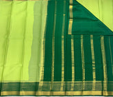Bright Olive Green Mysore Pure Silk Saree With Dark Green Pallu